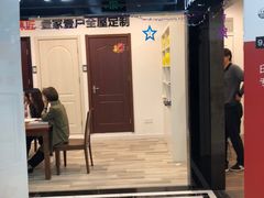 -印堂精品装饰丨一站式装修(宜山店)