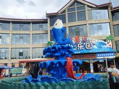 -青鱼湾水上乐园