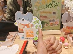-猫的天空之城概念书店(印象城购物中心店)