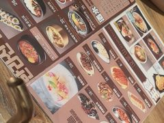 -汉拿山(北京上地华联店)