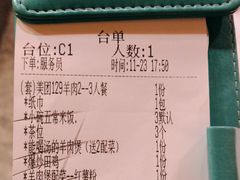 -湖南老饭铺(福永店)