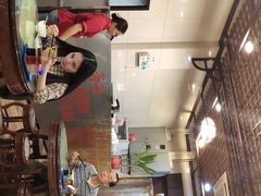 -顺记冰室(宝华路店)