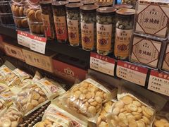 -曹祥泰(解放路店)