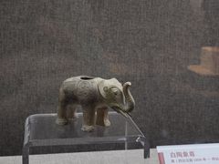-平原博物院