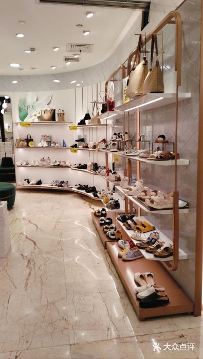 王府井百货(总府店)图片