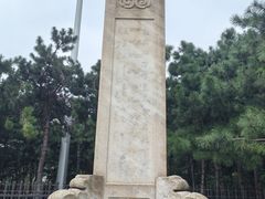 -北陵公园