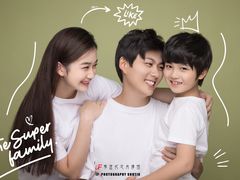 -iF摄影•全家福•证件照•形象照(南山店)