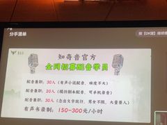 -华夏良子·足道·SPA·艾灸(苏州桥店)