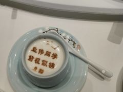 -北京宴(丰台总店)