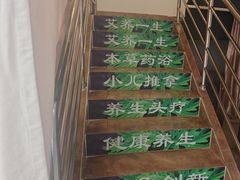 -大圣珍艾专业艾灸(万江0769店)