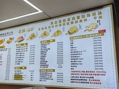 -纯坊佳哥手作(江汉路店)
