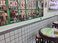 -黄氏糖水铺(琵琶东路店)