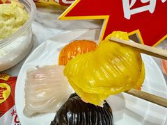 -满记甜品(湖滨店)