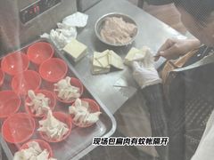 -卢聪艺小吃店(阳翟总店)