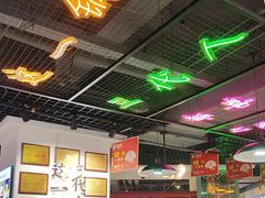 -蛙一刀·麻椒鱼火锅(金仙桥店)