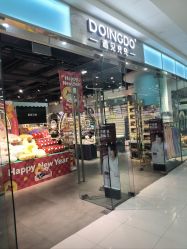 -DOINGDO遇见兜兜