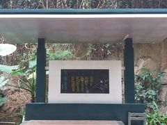 -铁路文化公园