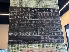 -龍炎馬仔烧味(首位中心店)