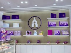 -GANSO元祖食品(卫清店)