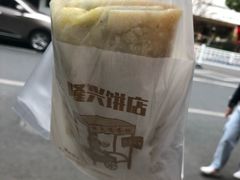-隆兴饼店
