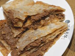 -河沿肉饼Beijing Pie(东华门店)