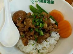 -四海游龙(大华店)