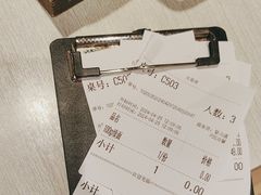 -九毛九西北菜(番禺万达店)