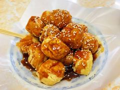 炸豆腐-渔记茶餐厅(渔村店)