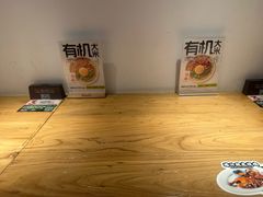 -和府捞面(东直门银座店)