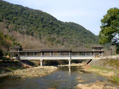 -兰亭风景区