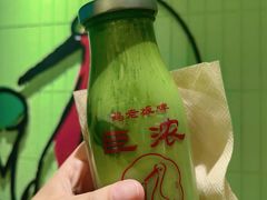 -鹤茶野所(上海首店)
