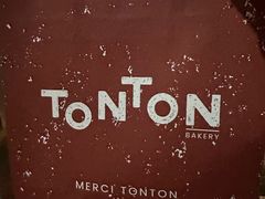 -TonTon(永康路店)