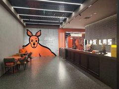 -加伍磅健身(千树店)