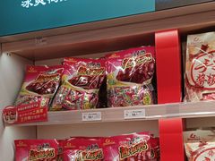 -舜华临武鸭·湖南零食特产(三王街店)