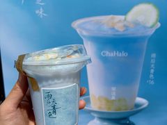 -茶话弄(中贸广场店)