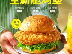 -必胜客(新辰里酒仙桥店)