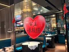 -凤凰湘语(浦东旗舰店)