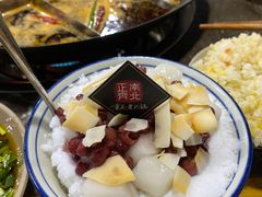 -正南齊北重庆老火锅(光华村直营店)