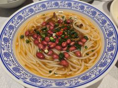 -湘中缘·湖南菜(娄底驻京办店)