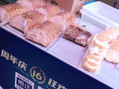 -巴黎贝甜(大宁国际商业广场店)