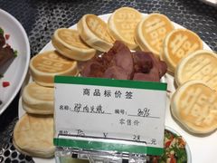 -苏浙徽·江南荟·本味融合菜(相城方圆里店)