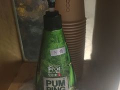 -浅深(北京北四环精品店)