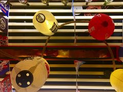 -坂吉屋·居酒屋深夜食堂(龙湖店)