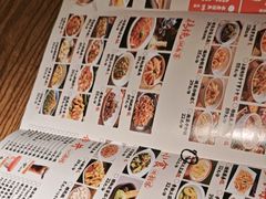 -恰饭·老长沙市井菜 (天河客运站店)