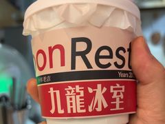 -九龙冰室(徐汇日月光店)