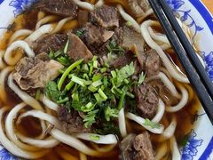 -清真-戏楼王记牛肉面