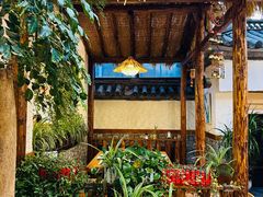 -大理董·董家小厨野生菌火锅(古城旗舰店)