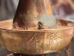 -鑫隆四季涮肉(八角畅游店)