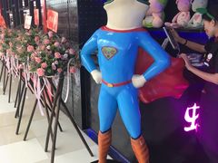 -蛙来哒(金沙洲万达店)