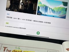 -ME Marvel English 麦迩威英语(万象城校区)